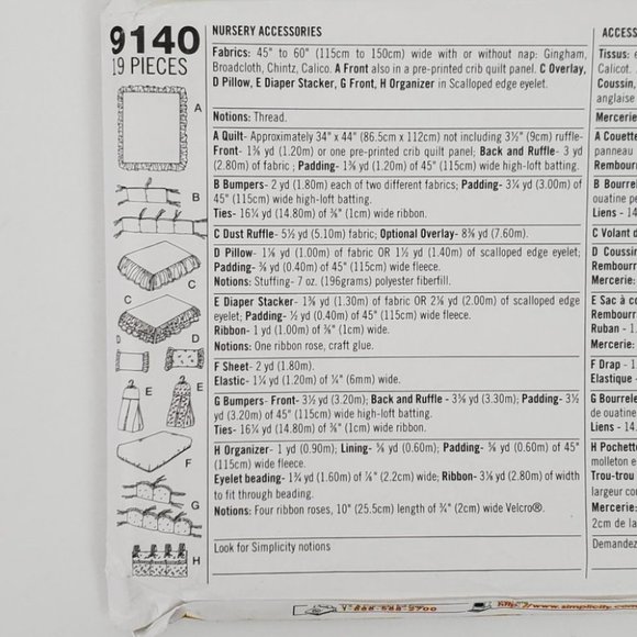 Simplicity Nursery Accessories Sewing Pattern, One Size - Picture 2 of 9